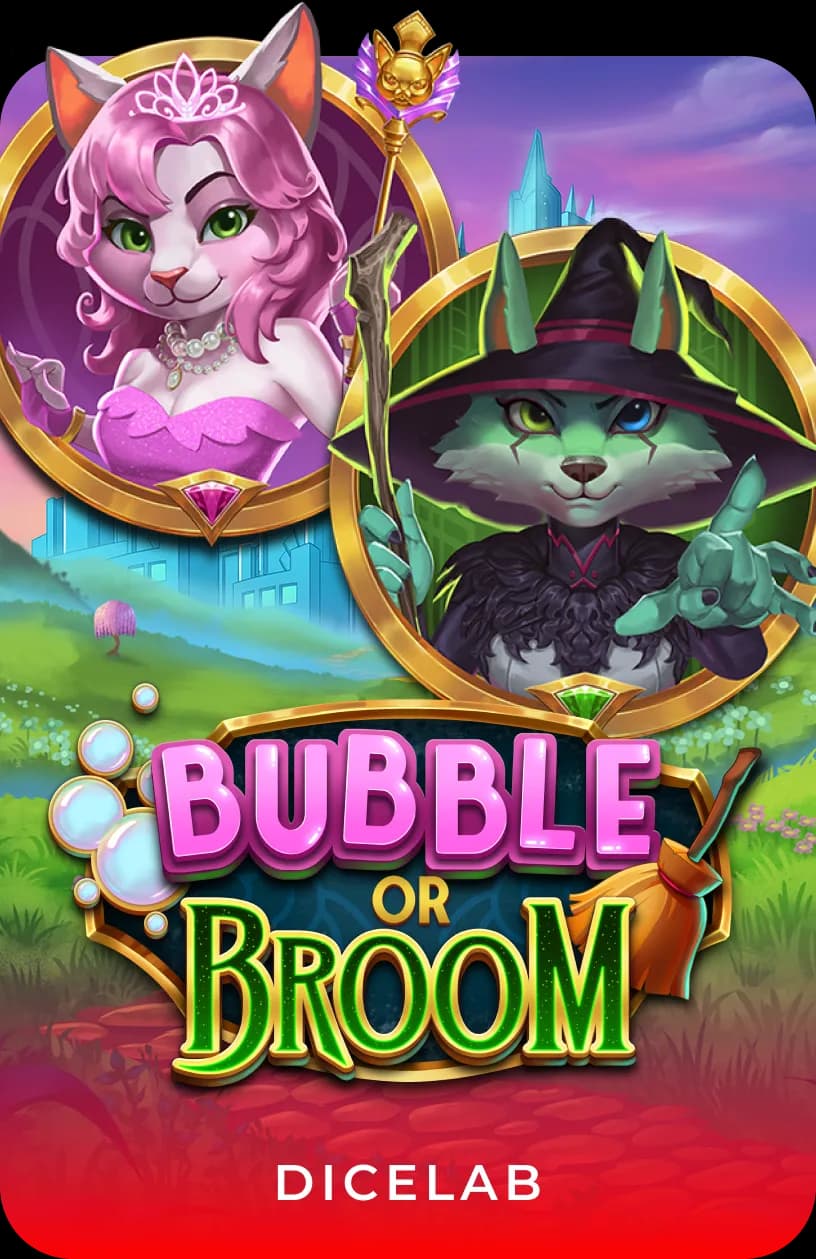 Bubble Or Broom
