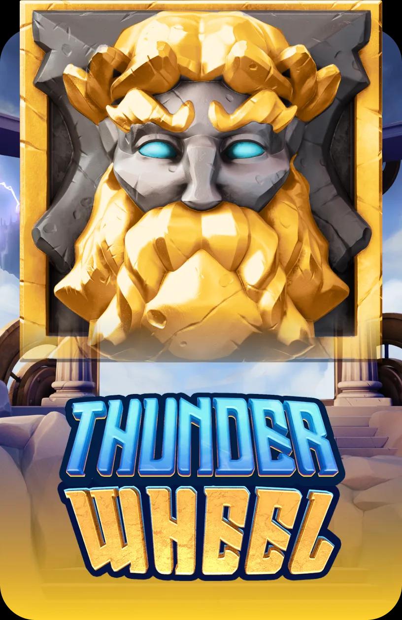 Thunder Wheel